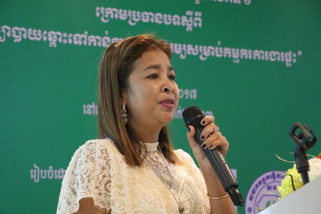 ប្រធានសមាគមអ្នកធ្វើការងារផ្ទះ អំពាវនាវឲ្យរាជរដ្ឋាភិបាល ងាកមកយកចិត្តទុកដាក់ លើកម្មករធ្វើការនៅតាមផ្ទះ ដូចទៅនឹងកម្មកររោងចក្រ